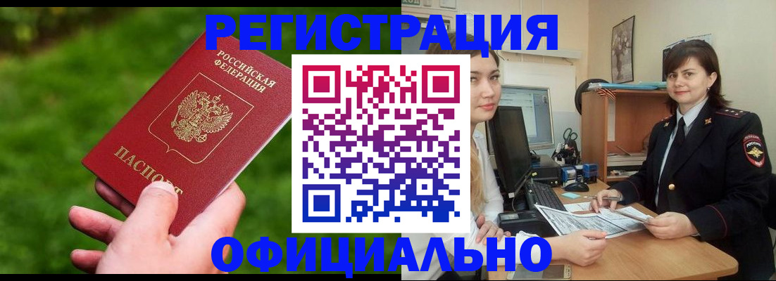 форма 3 в Чайковском