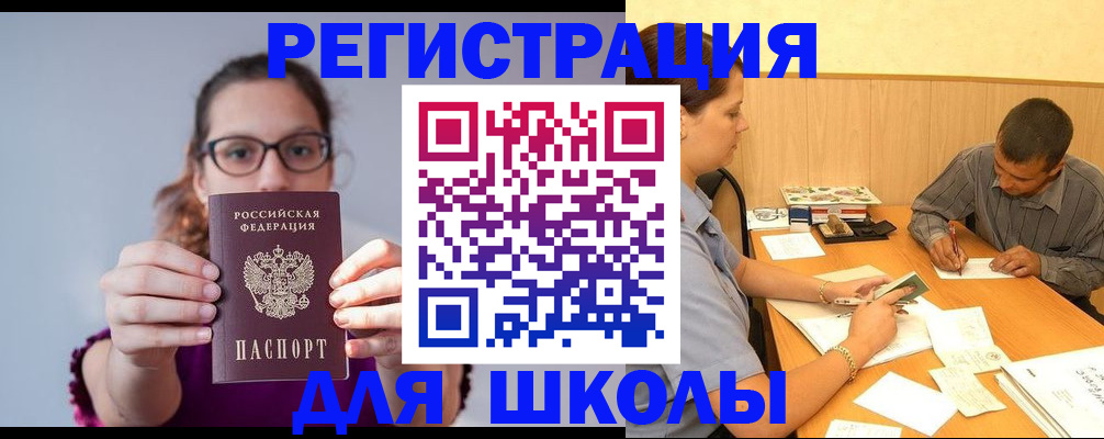 форма 3 в Чайковском
